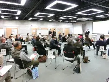 写真：会議全体の様子