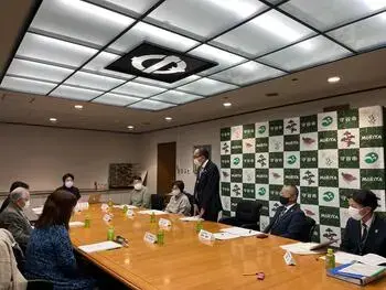 写真：令和4年度会議の様子