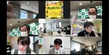 写真：リモート会議の様子