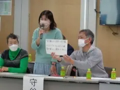 写真：発表の様子1