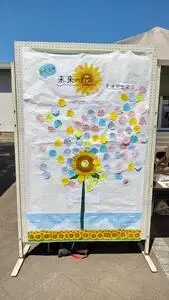 写真：夏祭り開催の様子6