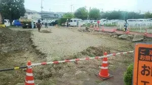 写真：工事開始直後の様子