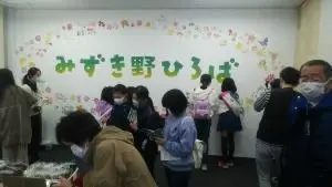 写真：店内の様子