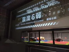 写真：防災見学