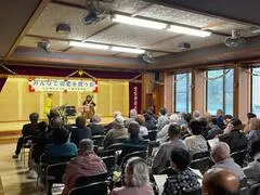 写真：敬老を祝う会1