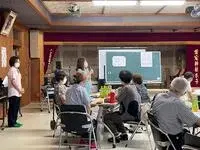 写真：認知症サポーター養成講座の様子2