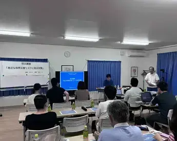 防災講演会の様子
