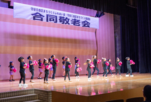 子どもダンスの様子