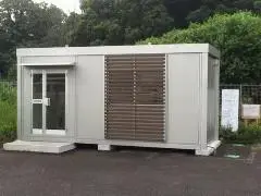 写真：北守谷地区まちづくり協議会事務所