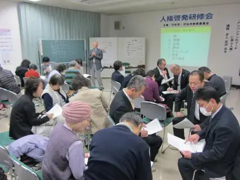 写真：研修会の様子2