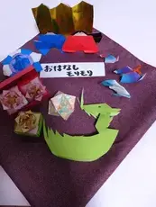 写真：おはなしモリモリの折り紙