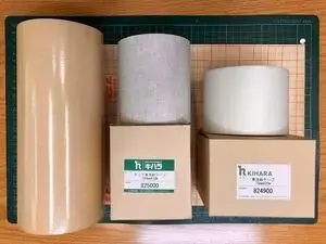 写真：補修用道具　寒冷紗、ダック寒冷紗、ブッカー