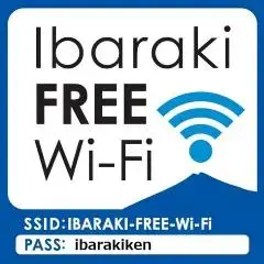 写真：Ibaraki FREE Wi-Fiのロゴ