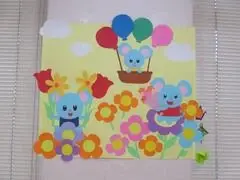 写真：お花畑の壁飾り