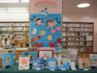 写真：海で遊ぶ壁飾り2