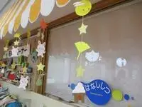 写真：秋のつるし飾り