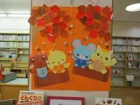 写真：秋の壁飾り