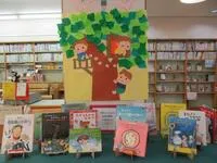 ひみつの絵本が並んだ写真