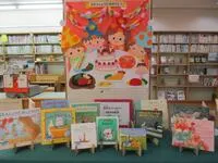 写真：おたんじょうびが出てくる絵本