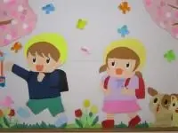 写真：春の通学