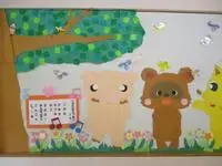 写真：こぶた たぬきの飾り