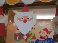 写真：サンタさんのつるし飾り