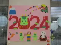 写真：お正月の壁飾り