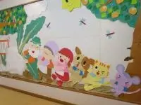 写真：かぶは、ぬけるかな