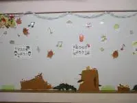 写真：11月の壁飾り1