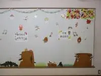 写真：11月の壁飾り2