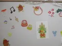 写真：1月の壁飾り3