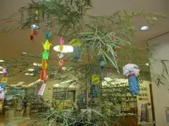 写真：笹の葉飾り