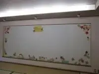 写真：ドングリのさと2