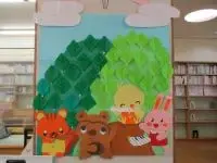 写真：山の動物