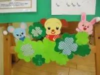 写真：クローバーと動物