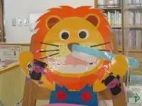 写真：歯みがき