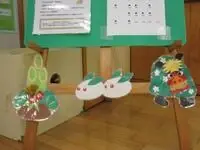 写真：雪ウサギやししまいの飾り