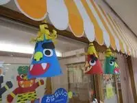 写真：オニのつるし飾り