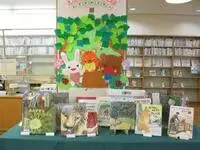 写真：森が出てくる絵本