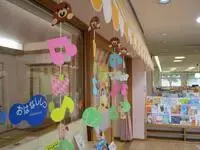 写真：3月のつるし飾り