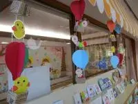 写真：3月のつるし飾り