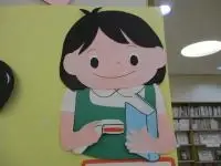 写真：図書館員