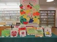 写真：くだものの本