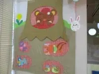 写真：早くおきてという飾り