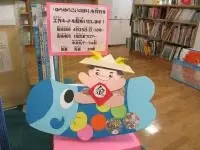 写真：工作キットの案内