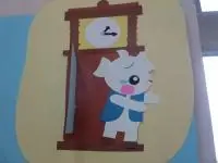 写真：泣いている子ヤギ