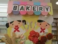 写真：ベーカリー