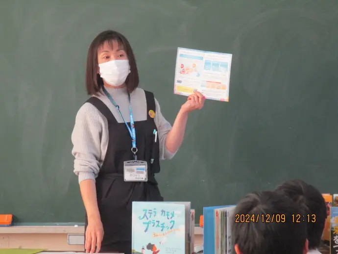 写真：松前台小学校4年生 ブックトークの様子3