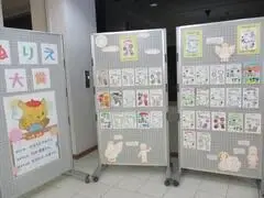 写真：応募作品の展示風景