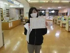 写真：小学校高学年の部 表彰